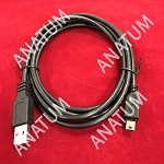 Eos Arrow USB Cable